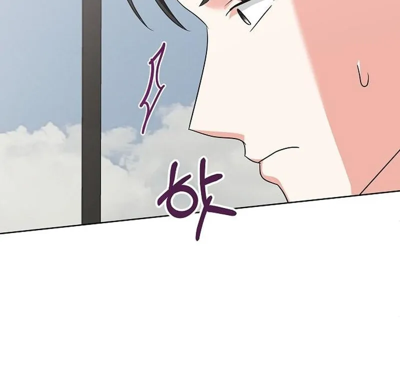 My Wife Came to Her Funeral Chapter 24 page 14 - 