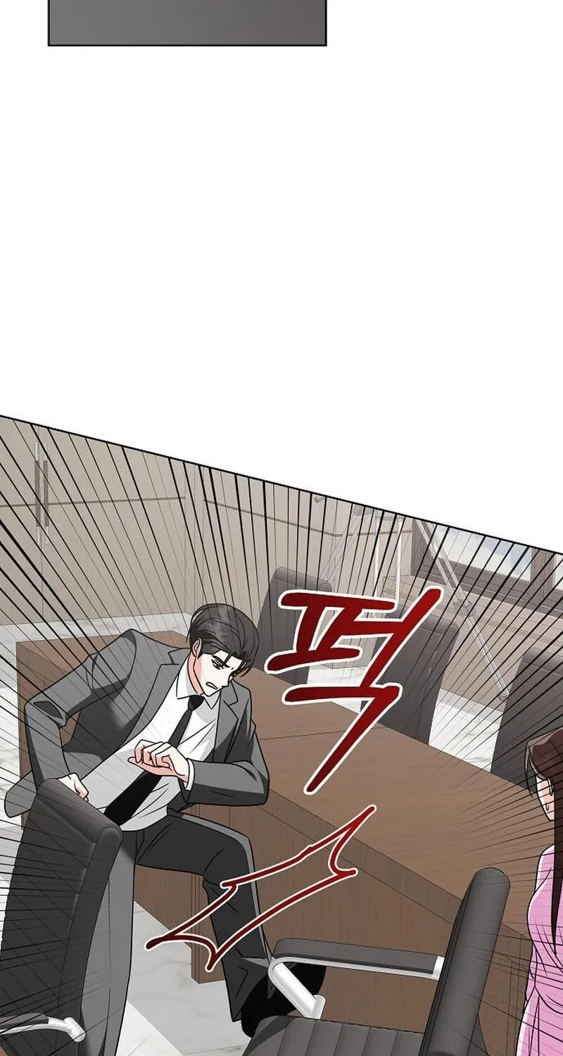 My Wife Came to Her Funeral Chapter 24 page 20 - 