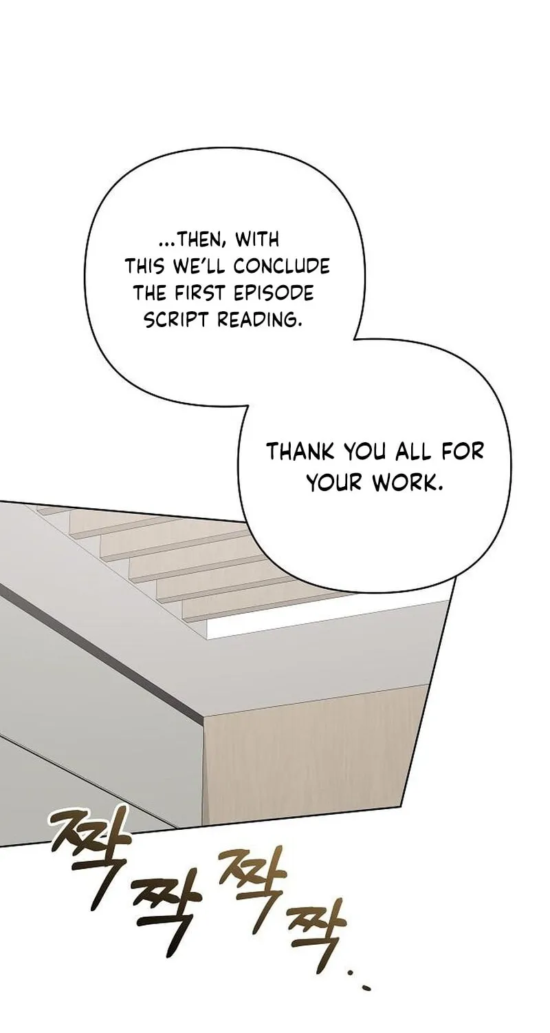 My Wife Came to Her Funeral Chapter 24 page 50 - 