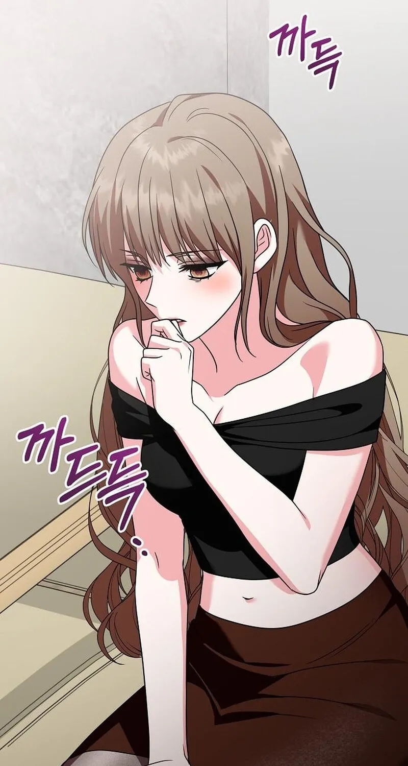 My Wife Came to Her Funeral Chapter 24 page 80 - 