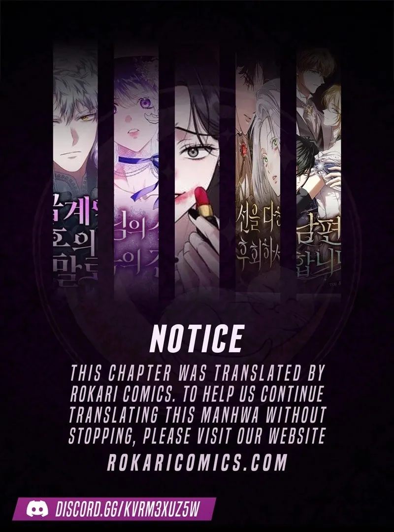 My Wife Came to Her Funeral Chapter 25 page 1 - 