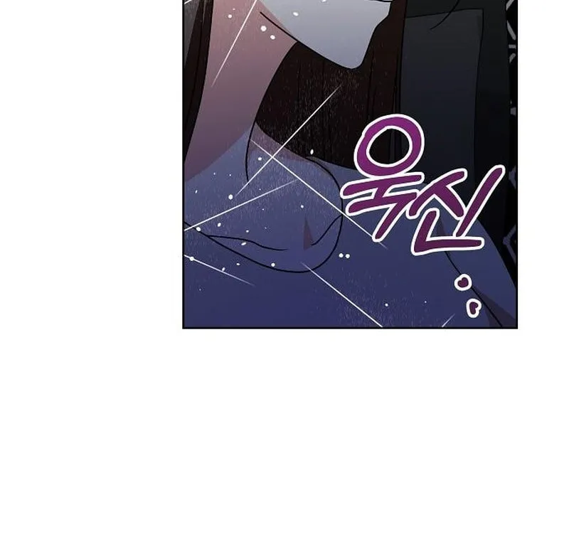 My Wife Came to Her Funeral Chapter 28 page 7 - 