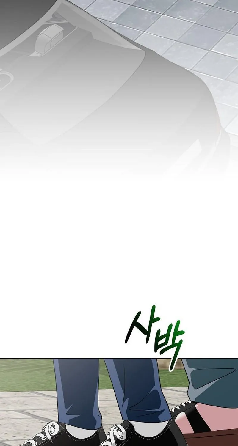 My Wife Came to Her Funeral Chapter 28 page 81 - 