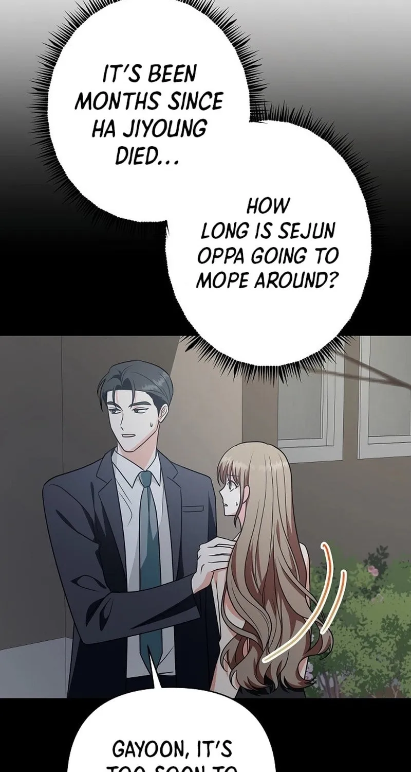 My Wife Came to Her Funeral Chapter 3 page 155 - 