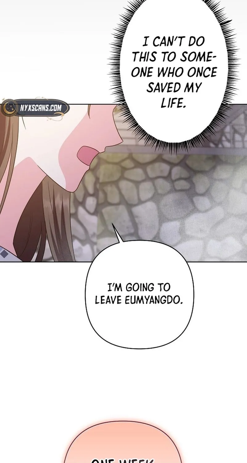 My Wife Came to Her Funeral Chapter 3 page 19 - 