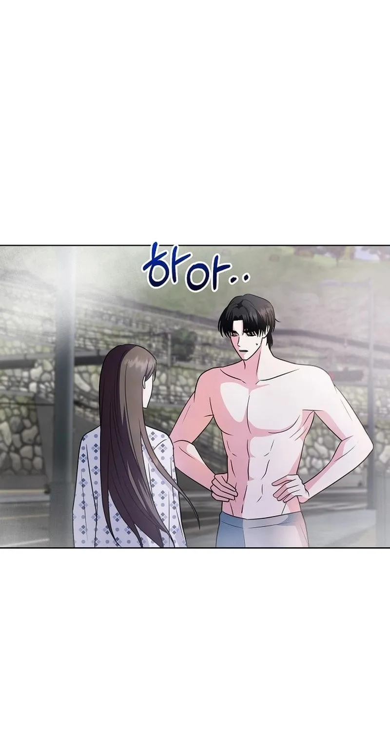 My Wife Came to Her Funeral Chapter 3 page 27 - 