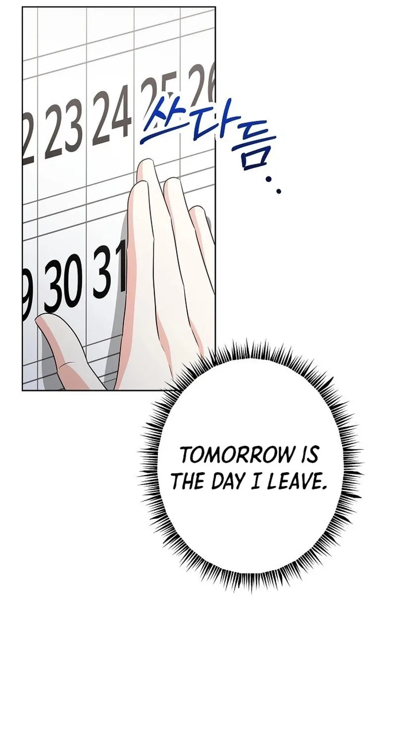 My Wife Came to Her Funeral Chapter 3 page 50 - 