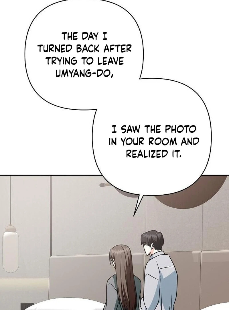 My Wife Came to Her Funeral Chapter 31 page 12 - 