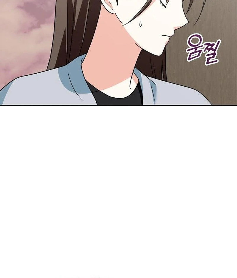 My Wife Came to Her Funeral Chapter 31 page 19 - 
