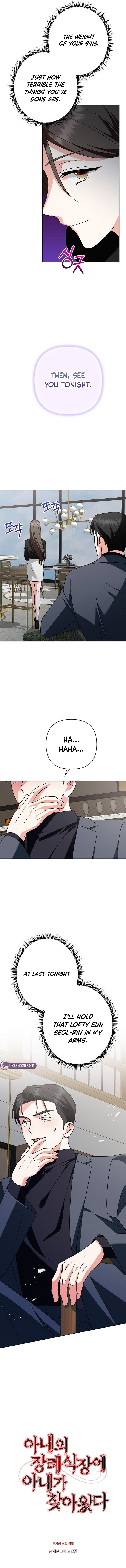 My Wife Came to Her Funeral Chapter 32 page 4 - 