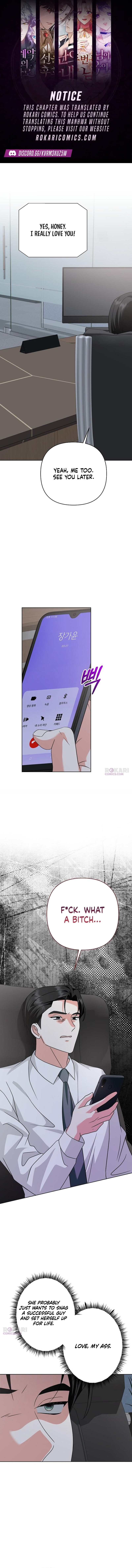 My Wife Came to Her Funeral Chapter 37 page 1 - 