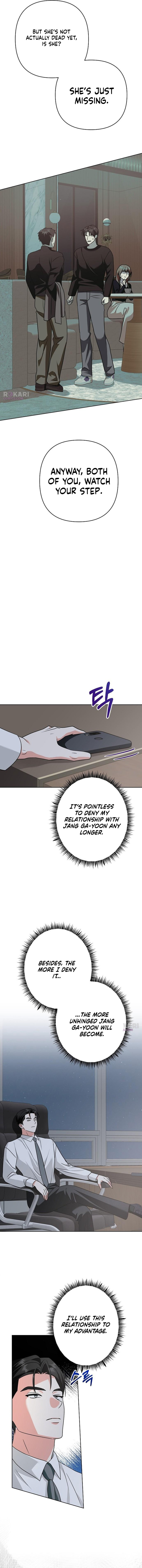 My Wife Came to Her Funeral Chapter 37 page 2 - 