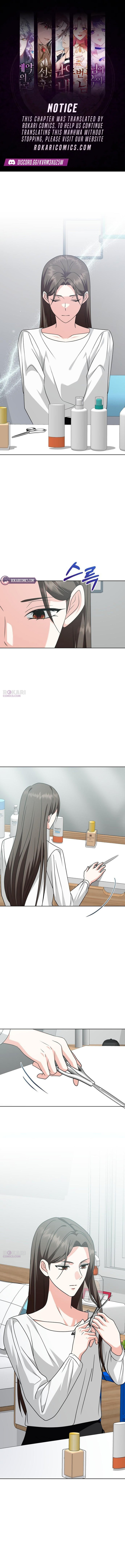 My Wife Came to Her Funeral Chapter 39 page 1 - 