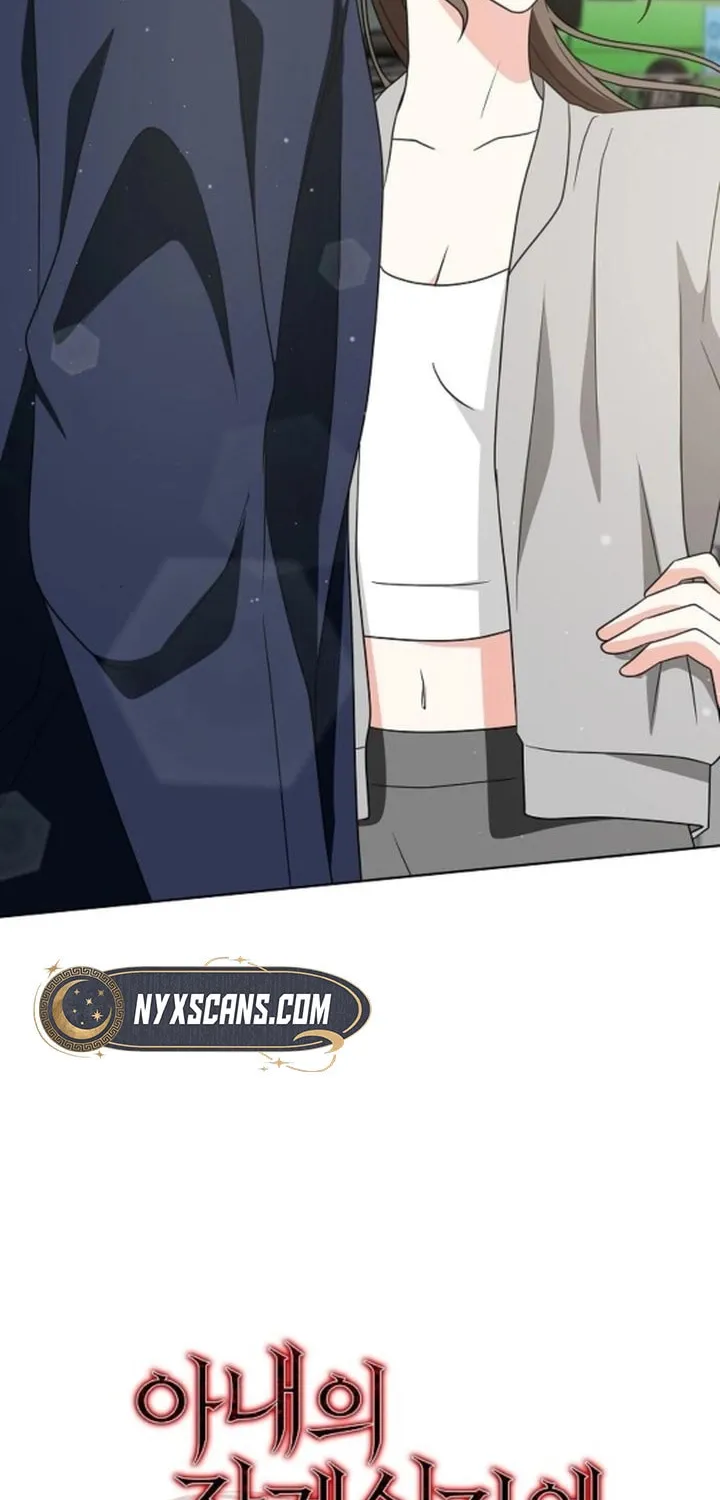 My Wife Came to Her Funeral Chapter 4 page 29 - 