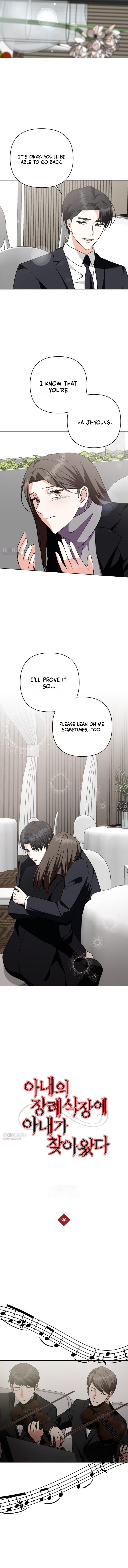 My Wife Came to Her Funeral Chapter 40 page 4 - 