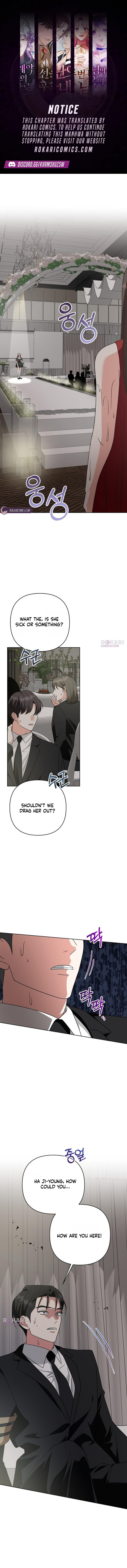My Wife Came to Her Funeral Chapter 42 page 1 - 