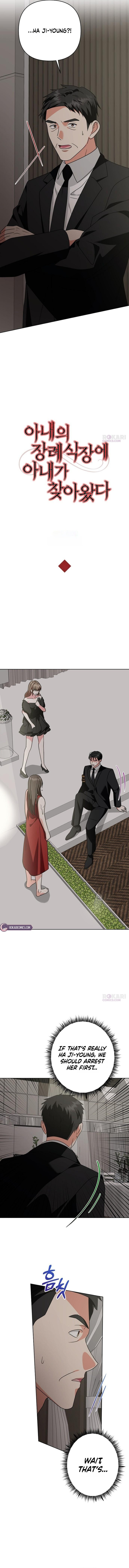 My Wife Came to Her Funeral Chapter 42 page 5 - 