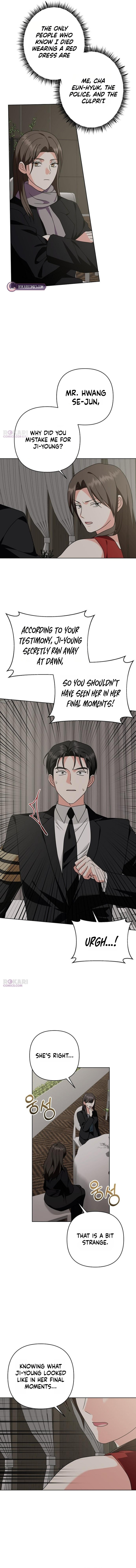 My Wife Came to Her Funeral Chapter 43 page 2 - 