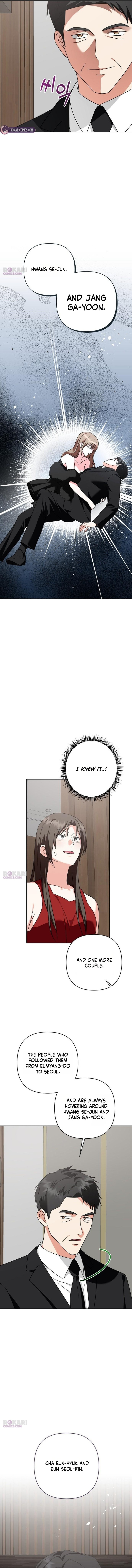 My Wife Came to Her Funeral Chapter 44 page 5 - 