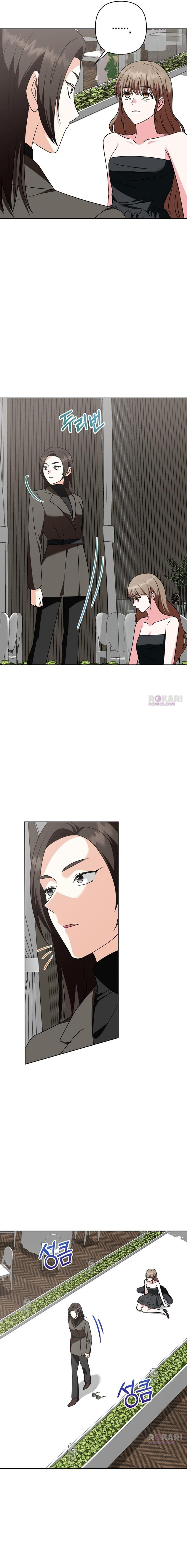 My Wife Came to Her Funeral Chapter 45 page 10 - 