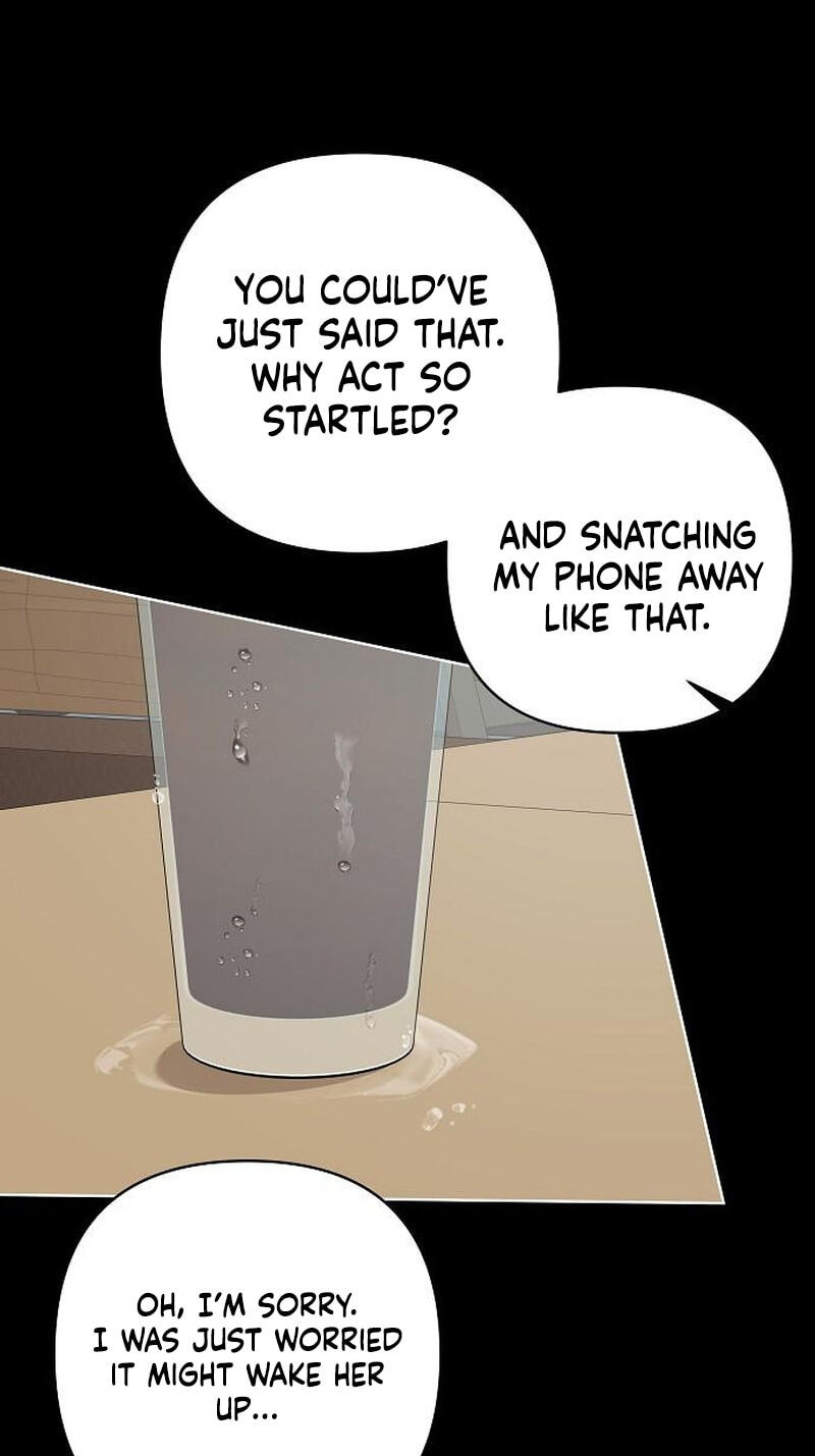 My Wife Came to Her Funeral Chapter 47 page 12 - 