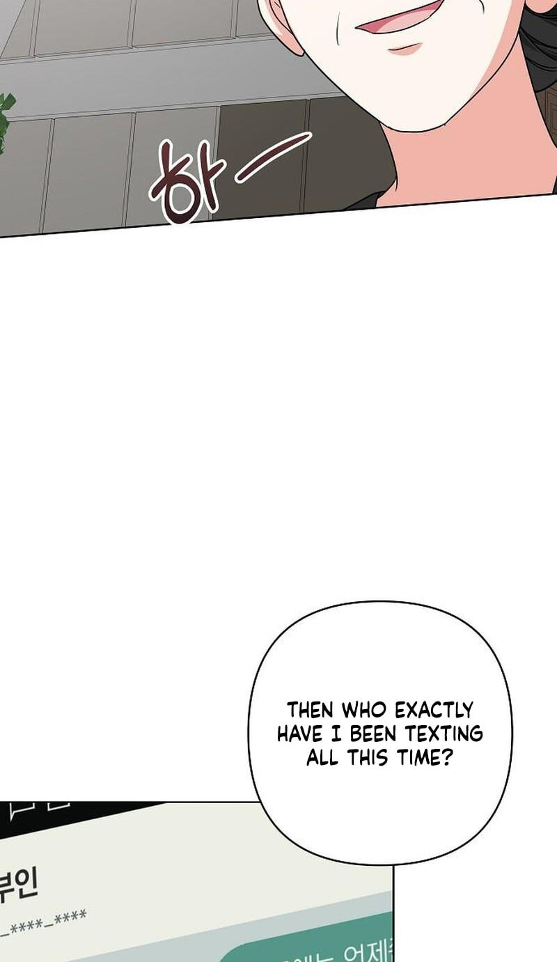 My Wife Came to Her Funeral Chapter 47 page 15 - 