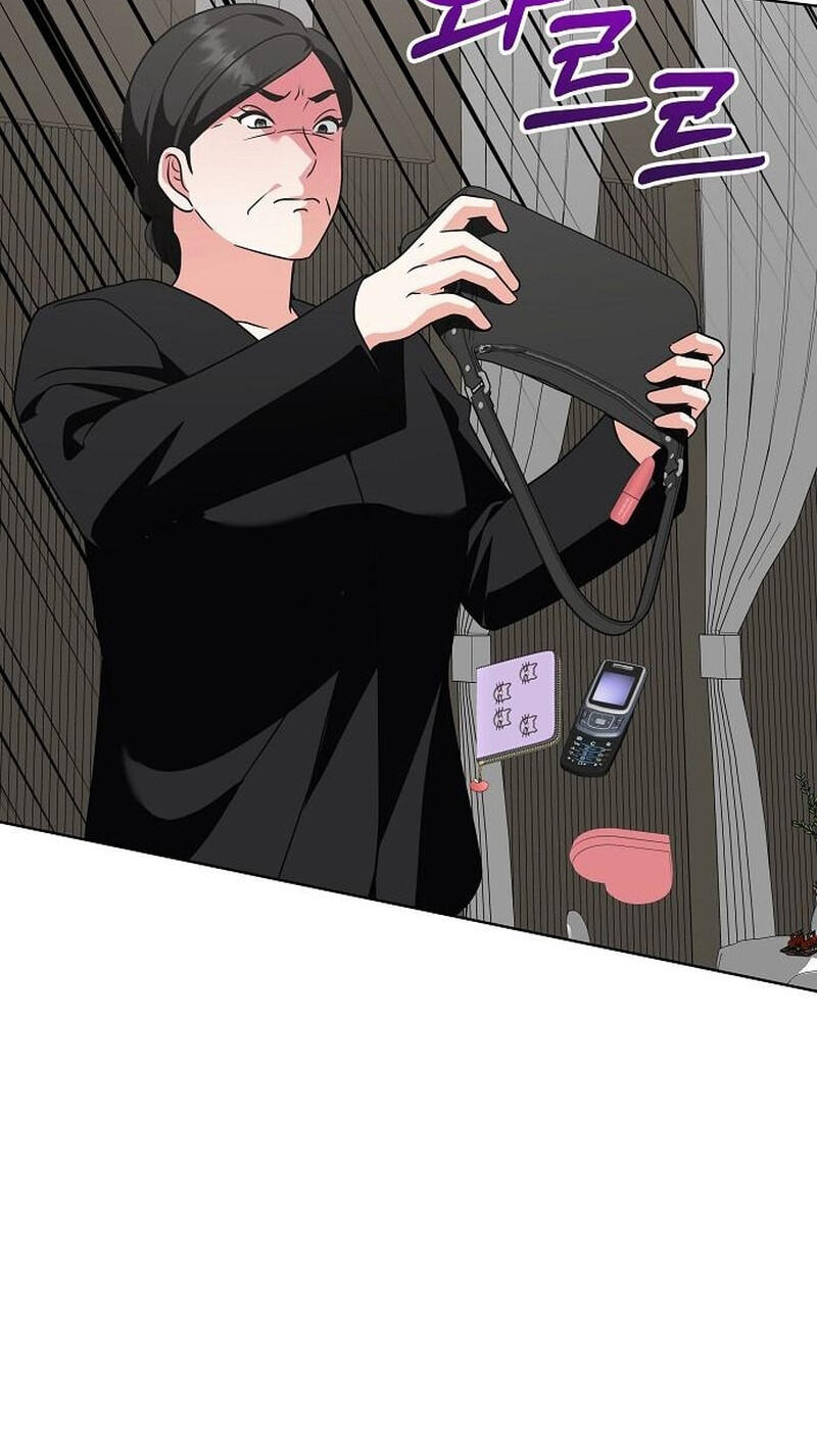 My Wife Came to Her Funeral Chapter 47 page 27 - 