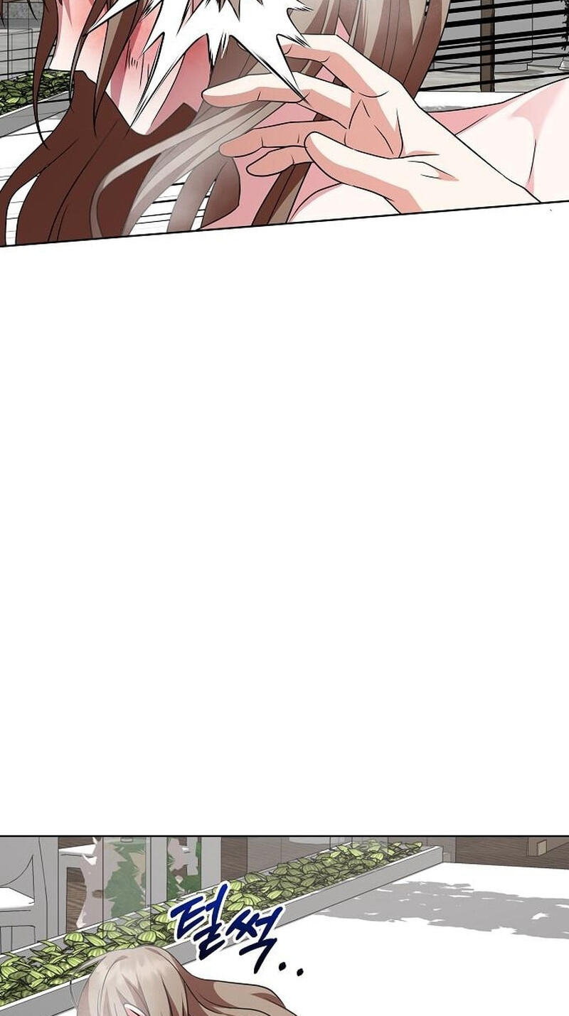 My Wife Came to Her Funeral Chapter 47 page 43 - 