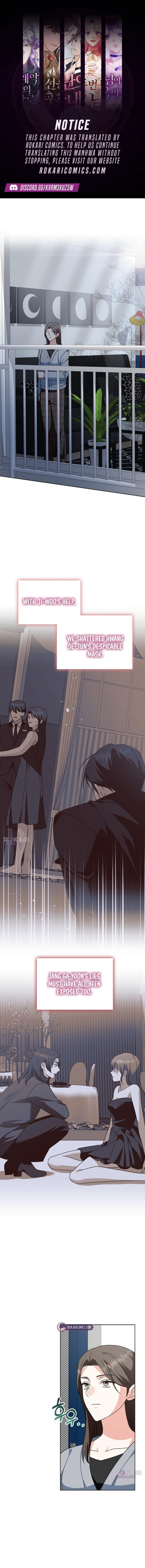 My Wife Came to Her Funeral Chapter 48 page 1 - 