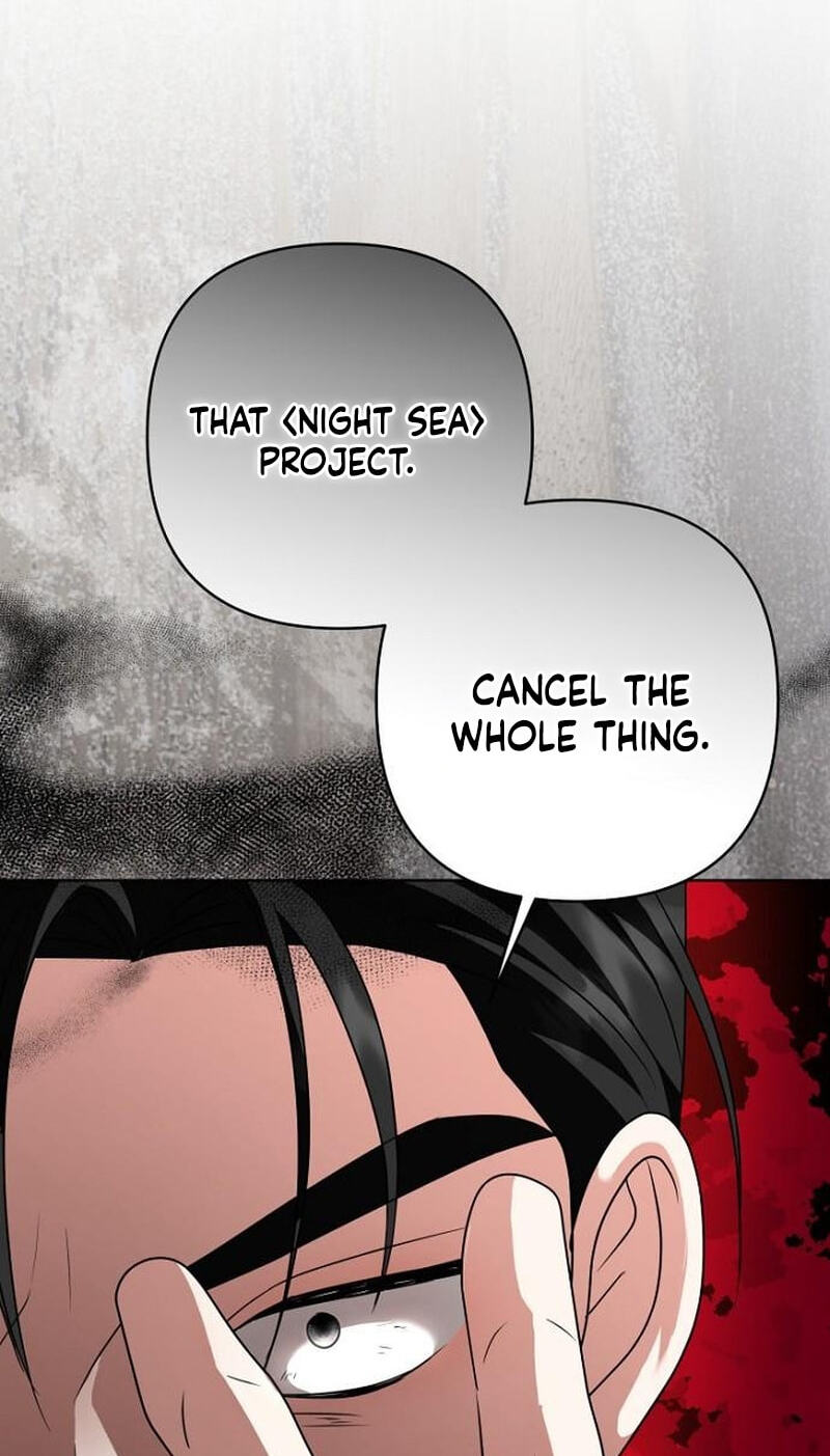 My Wife Came to Her Funeral Chapter 49 page 15 - 