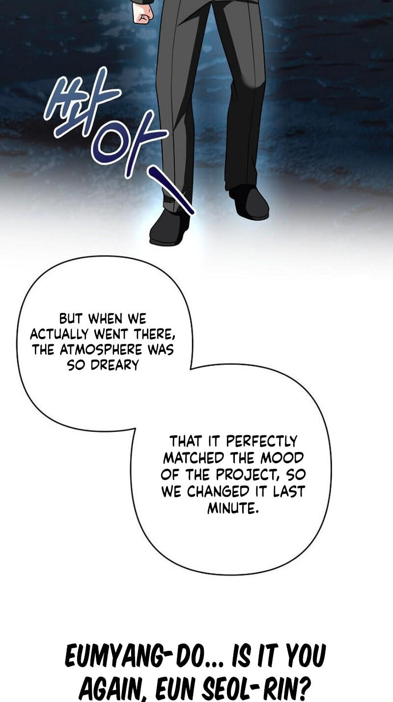 My Wife Came to Her Funeral Chapter 49 page 57 - 