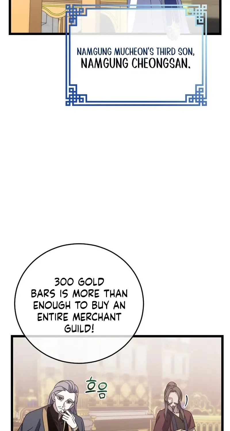 My Wife Came to Her Funeral Chapter 5.1 page 6 - 