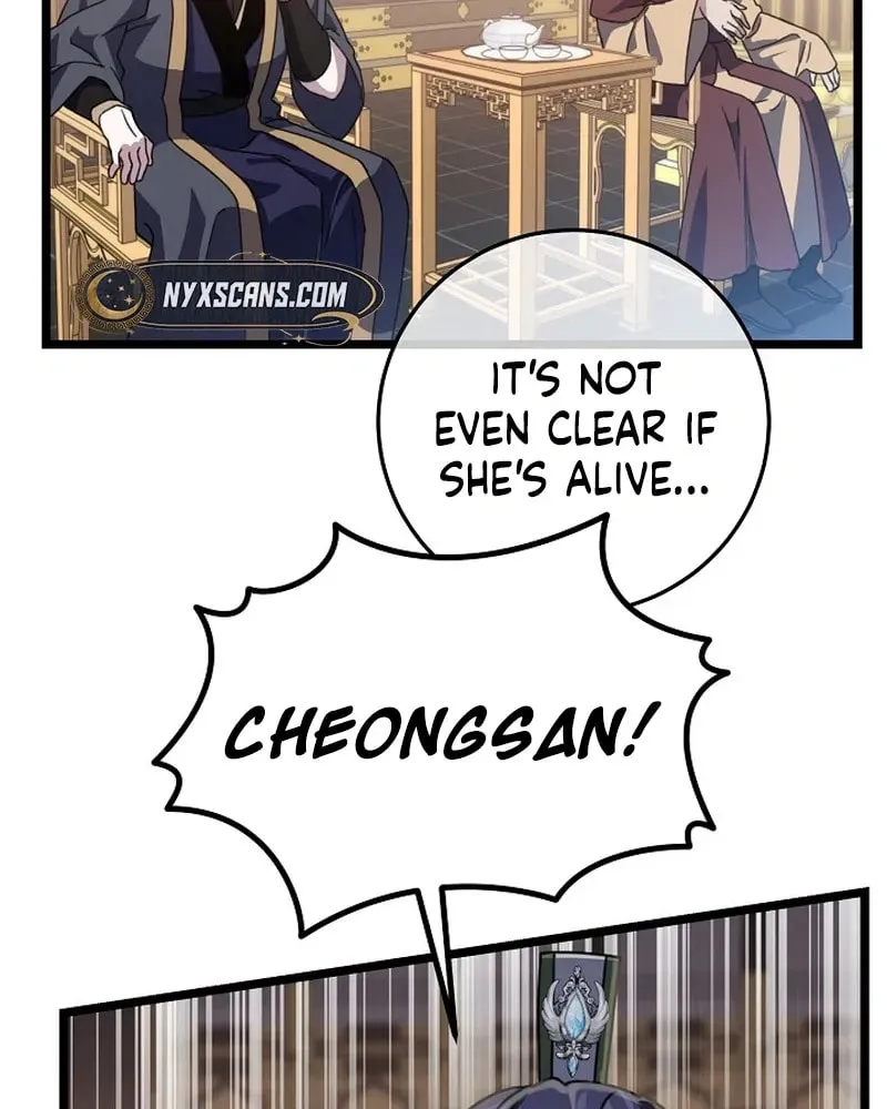 My Wife Came to Her Funeral Chapter 5.1 page 7 - 