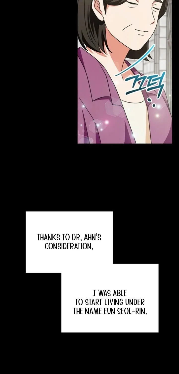 My Wife Came to Her Funeral Chapter 5 page 17 - 