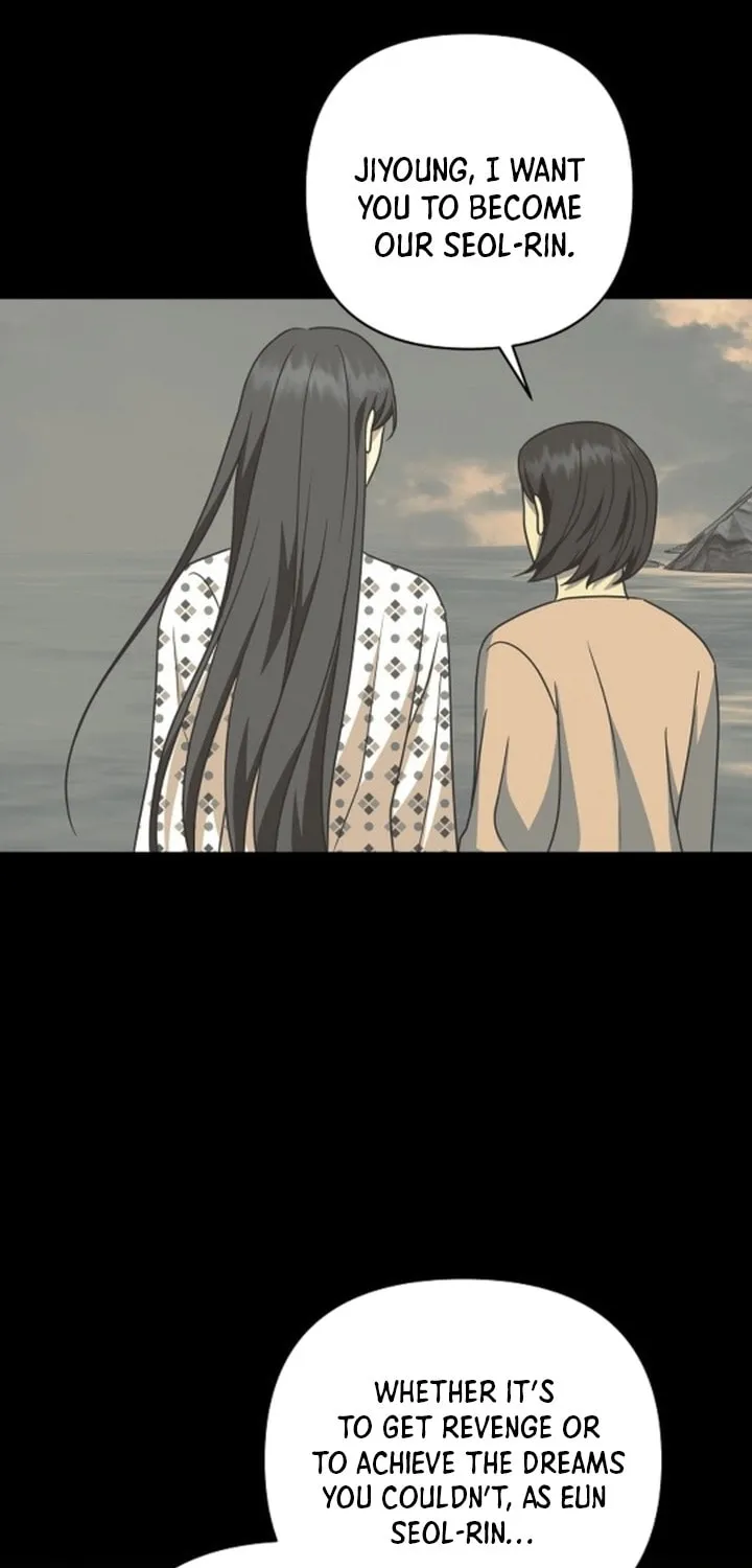 My Wife Came to Her Funeral Chapter 5 page 18 - 