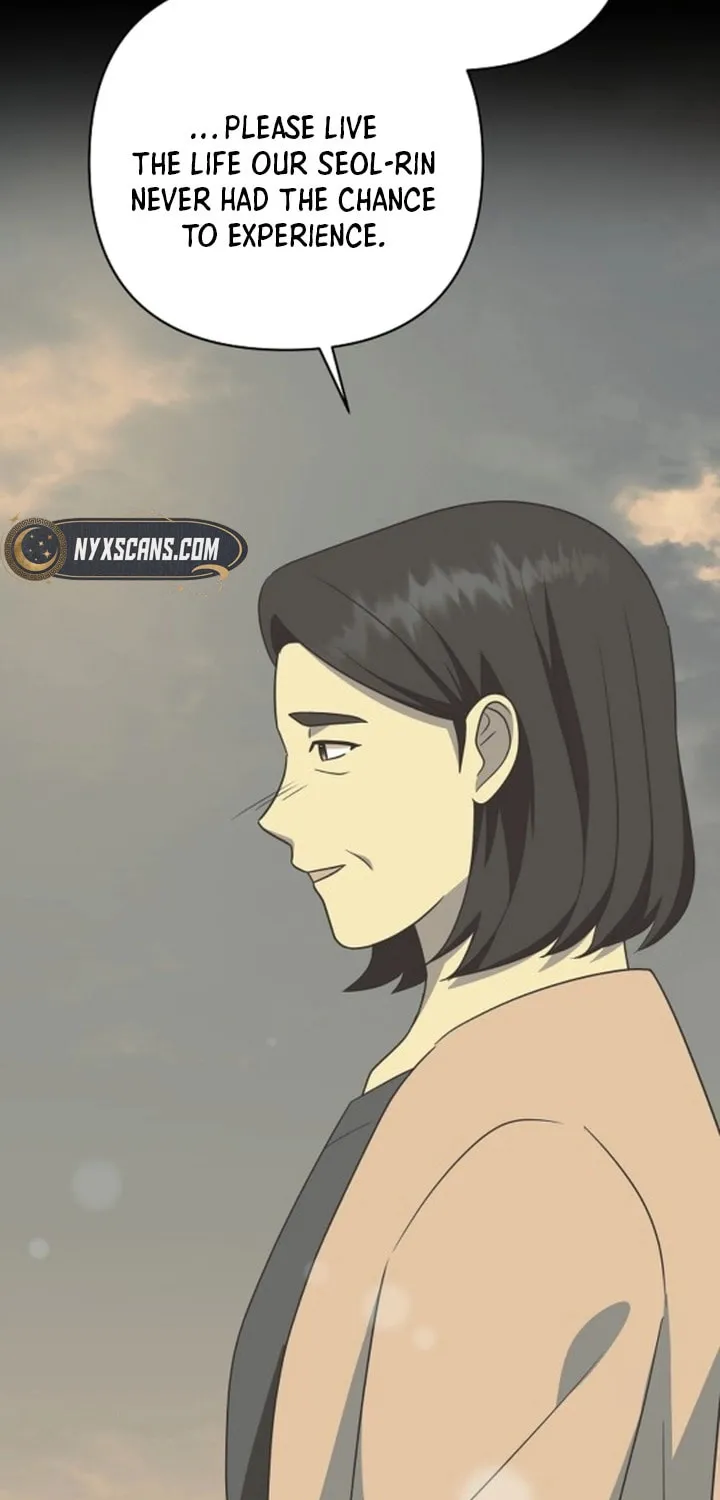 My Wife Came to Her Funeral Chapter 5 page 19 - 