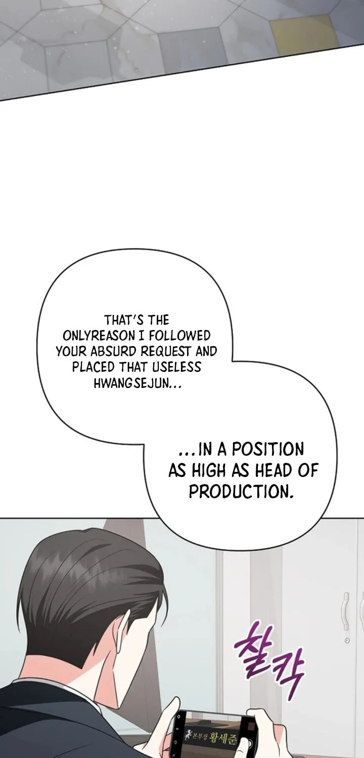 My Wife Came to Her Funeral Chapter 5 page 25 - 