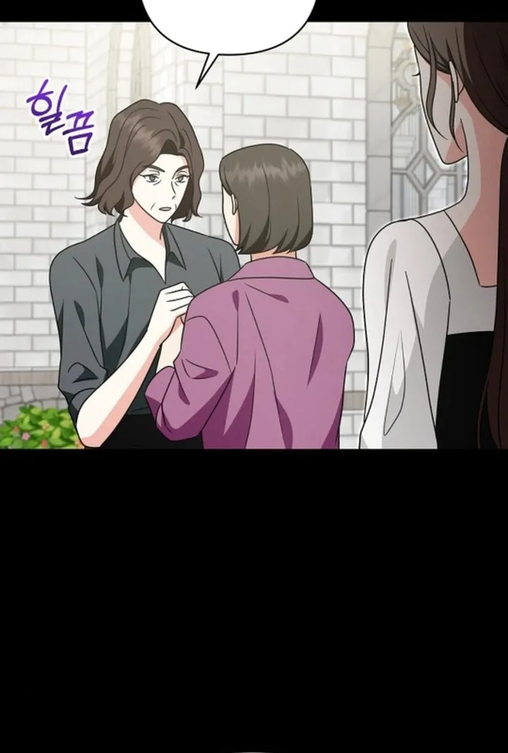 My Wife Came to Her Funeral Chapter 5 page 10 - 
