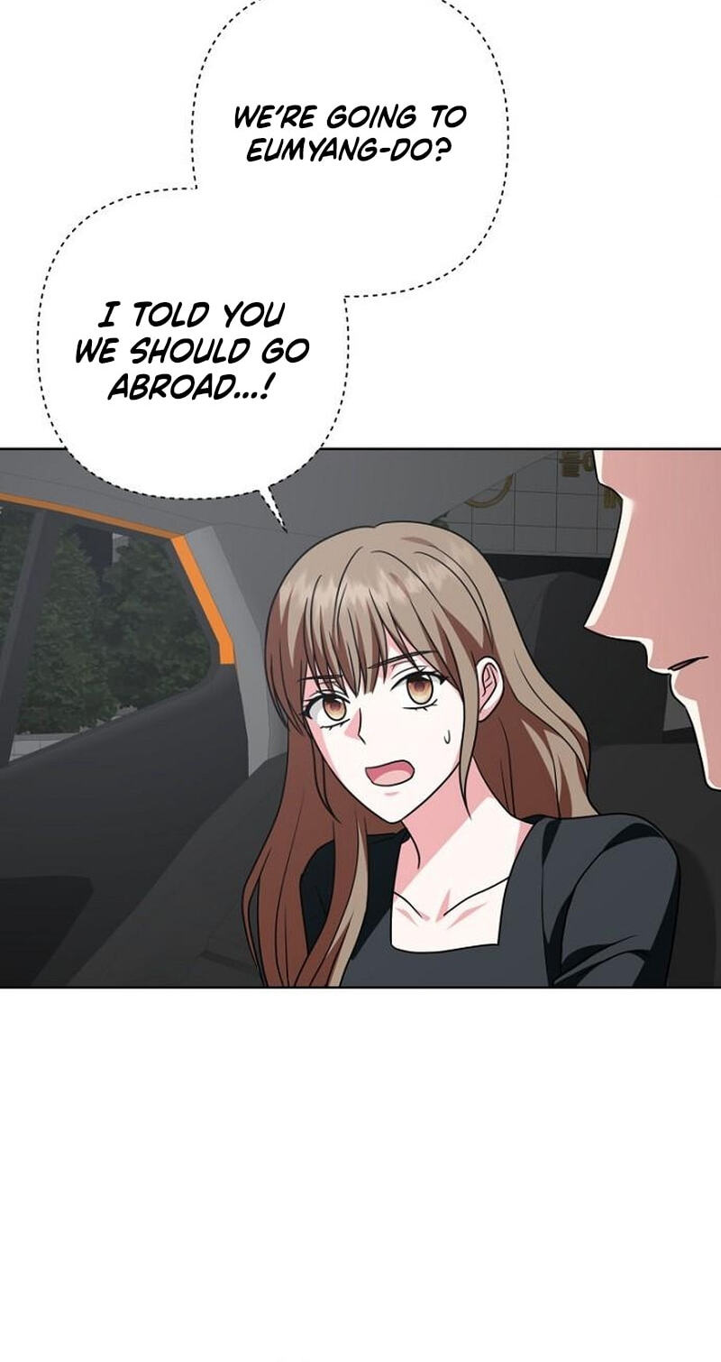 My Wife Came to Her Funeral Chapter 51 page 39 - 
