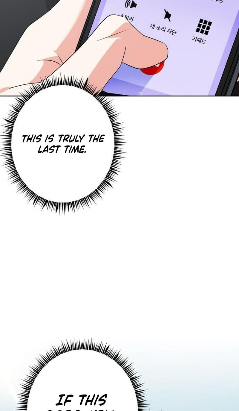 My Wife Came to Her Funeral Chapter 51 page 62 - 