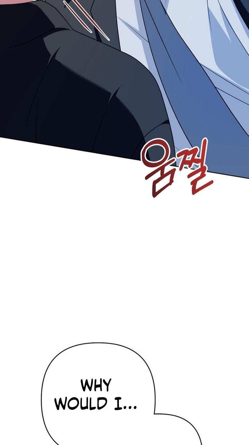 My Wife Came to Her Funeral Chapter 52 page 15 - 