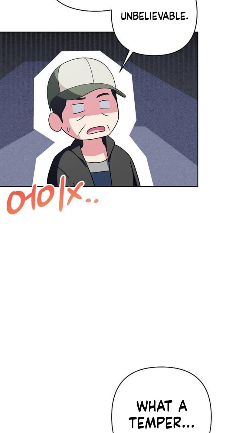 My Wife Came to Her Funeral Chapter 52 page 16 - 