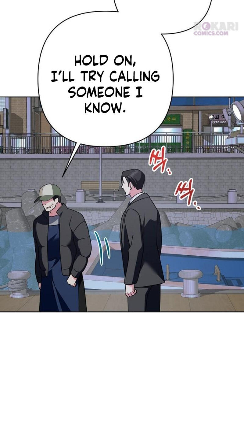 My Wife Came to Her Funeral Chapter 52 page 17 - 