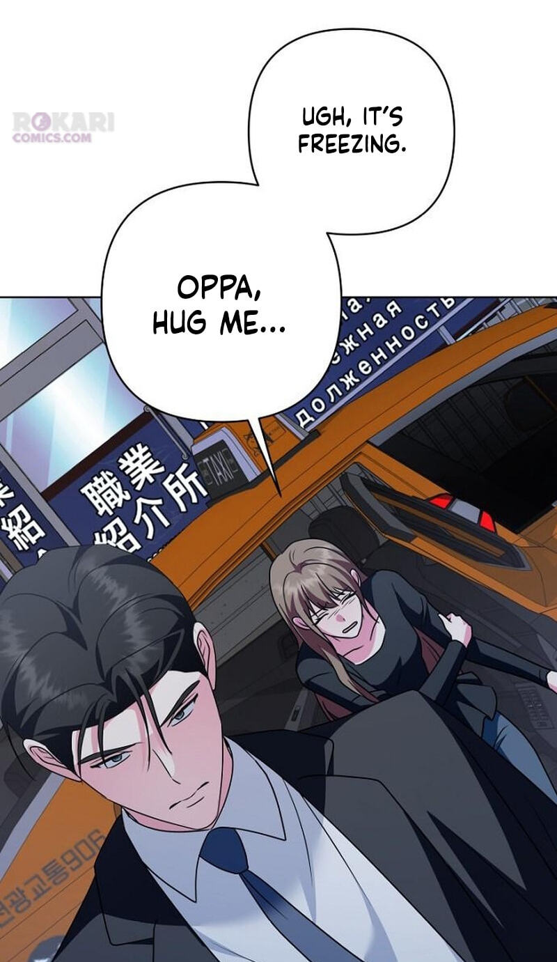 My Wife Came to Her Funeral Chapter 52 page 4 - 