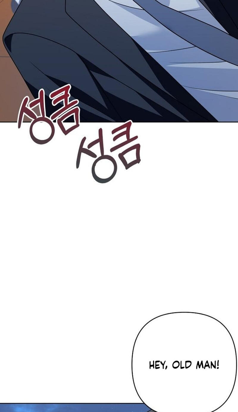 My Wife Came to Her Funeral Chapter 52 page 5 - 