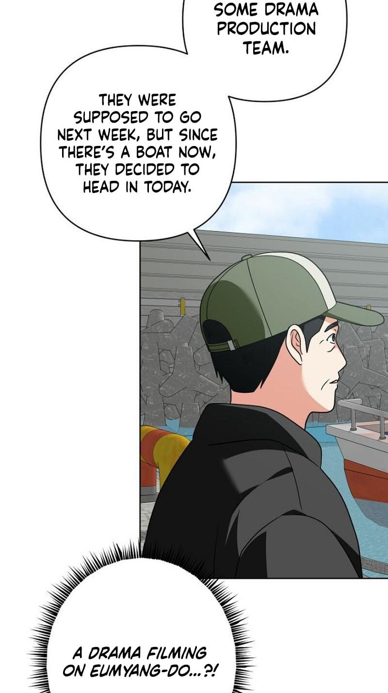My Wife Came to Her Funeral Chapter 52 page 60 - 