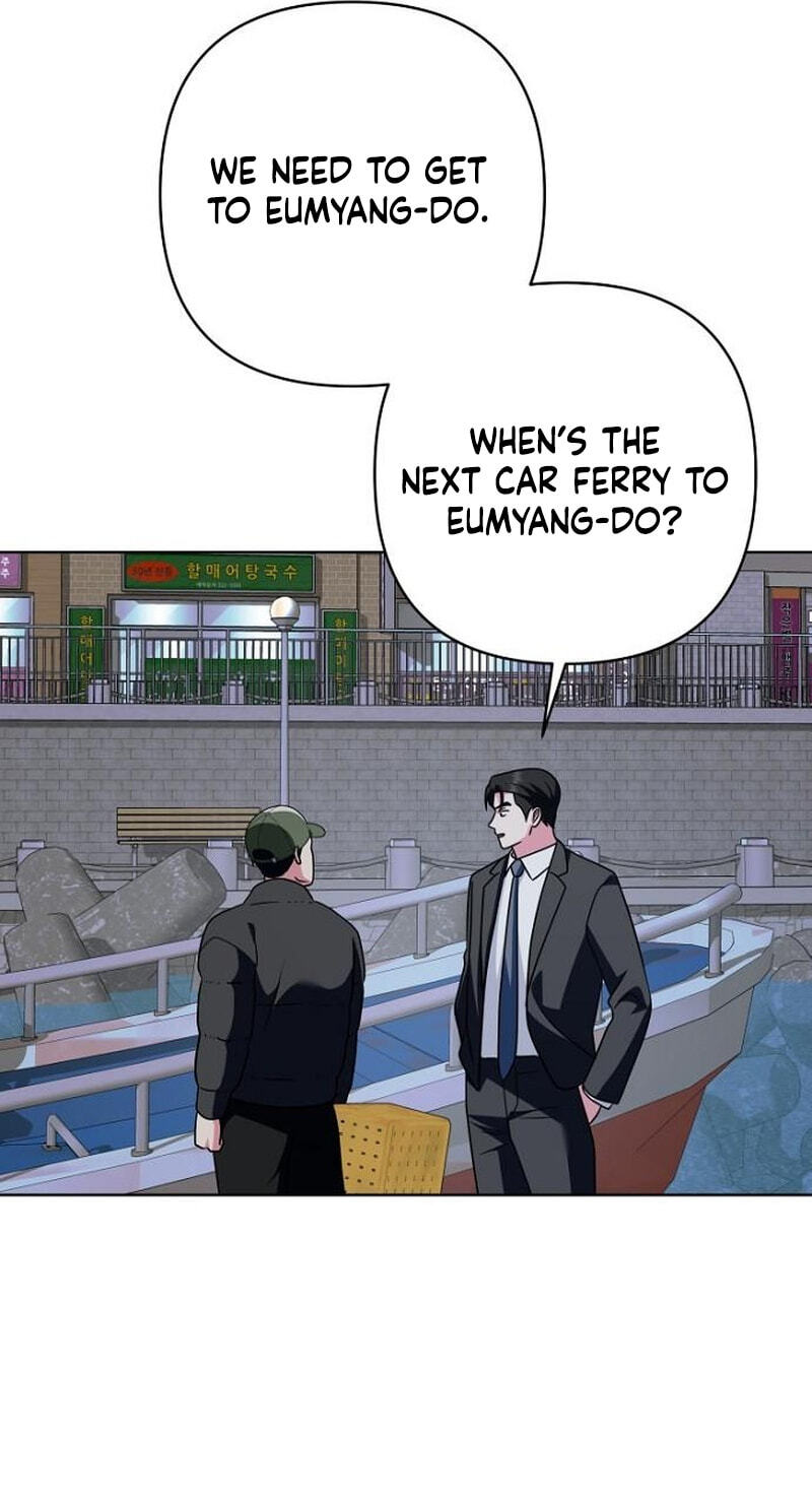 My Wife Came to Her Funeral Chapter 52 page 8 - 