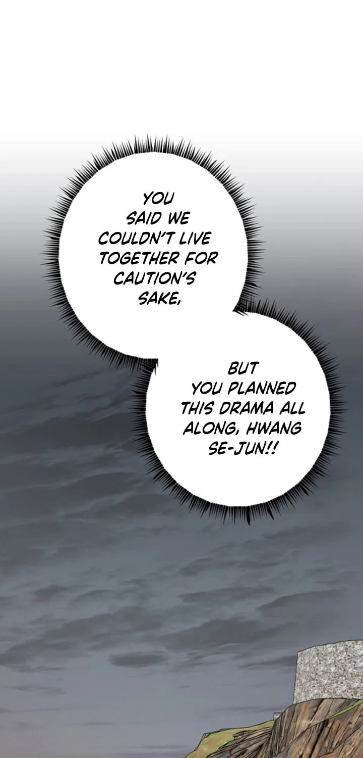 My Wife Came to Her Funeral Chapter 7 page 18 - 