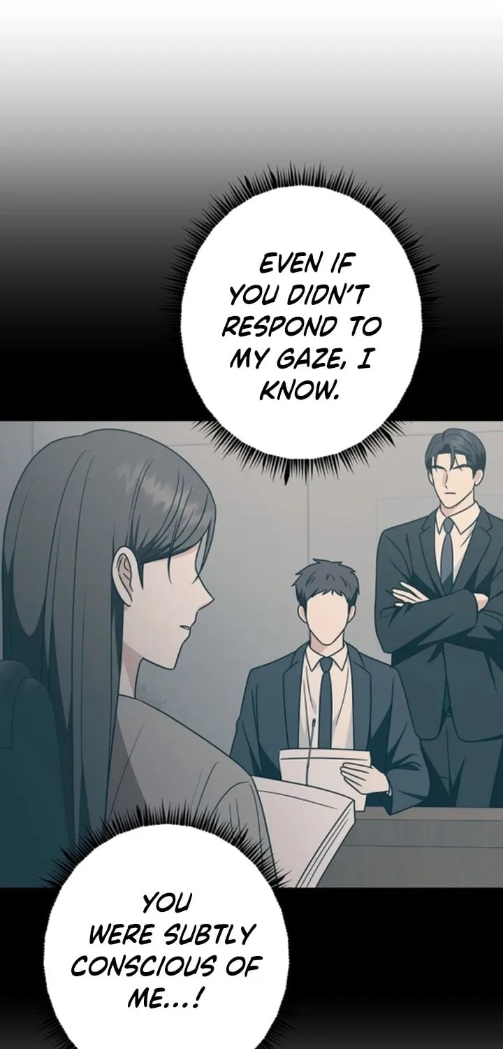 My Wife Came to Her Funeral Chapter 7 page 7 - 