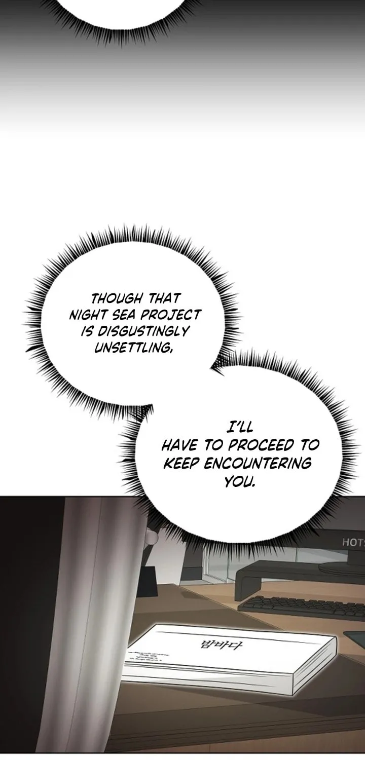 My Wife Came to Her Funeral Chapter 7 page 8 - 